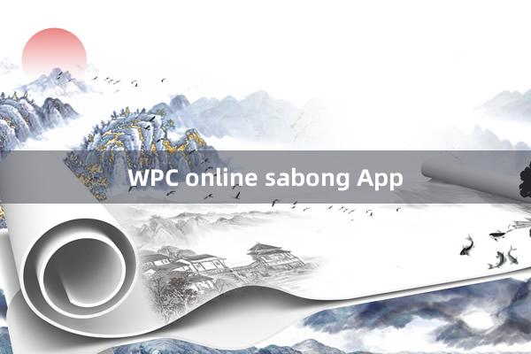 WPC online sabong App