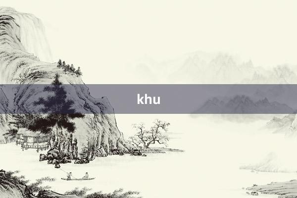 khu