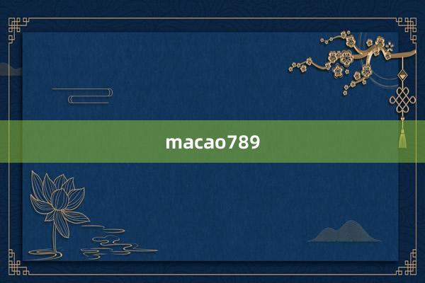 macao789