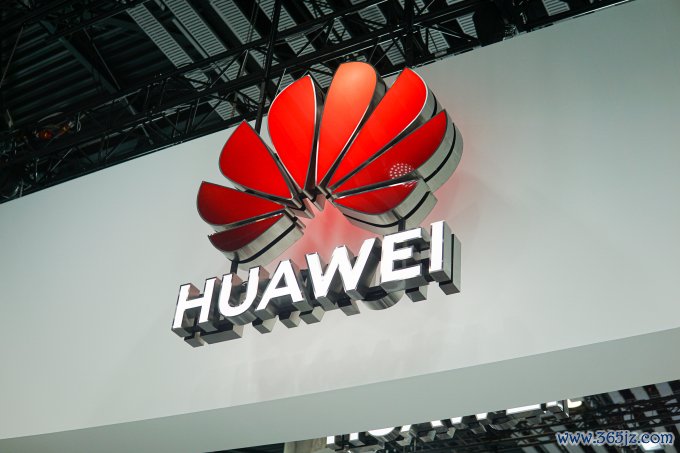 Logo Huawei tại triển lãm MWC， tháng 2/2023. Ảnh: Lưu Quý